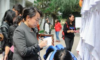 上图为完美体育官方网站宁梅副院长